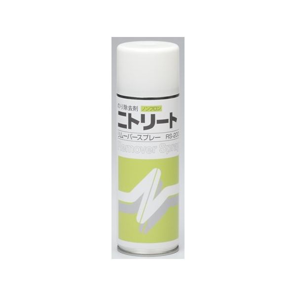 日東電工 リムーバースプレー 220mL RS-200 1本 65-9142-69（直送品）