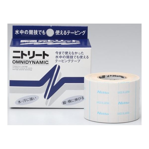 日東電工 オムニダイナミック 38mm×5m OD-38 1箱(2巻) 65-9143-30（直送品）