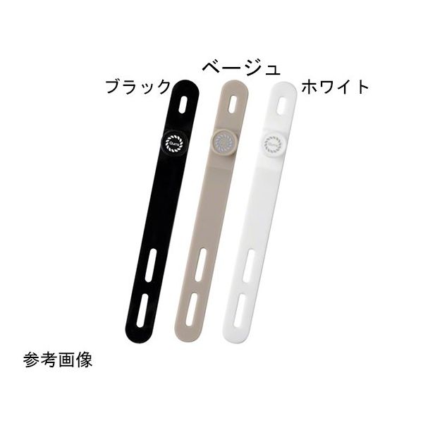 スリーアール Qurra ケーブルバンド 3R-CAB02