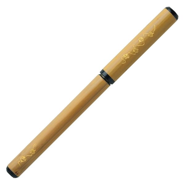 あかしや 天然竹筆ペン 独楽 透明ケース入り AK2700MP-35 1個（直送品）