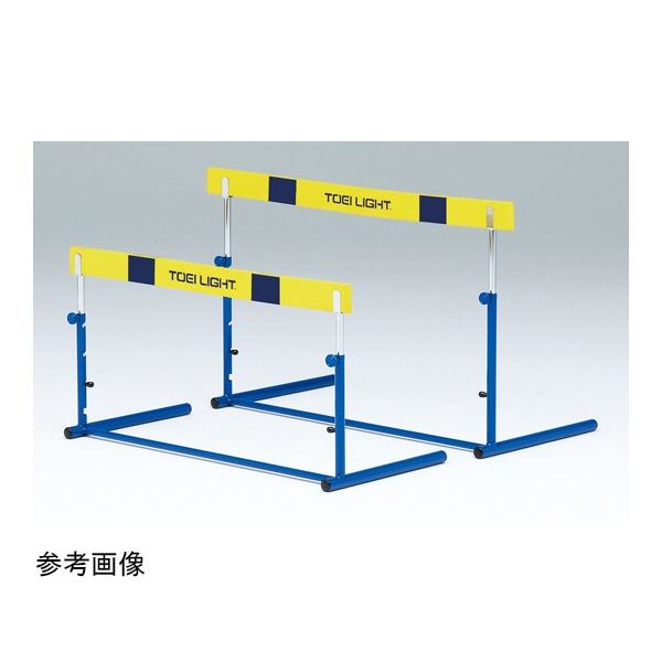 トーエイライト ハードルクラッチ式 EVAー2 中学校向 一体式 G1177 1台 64-9537-66（直送品）