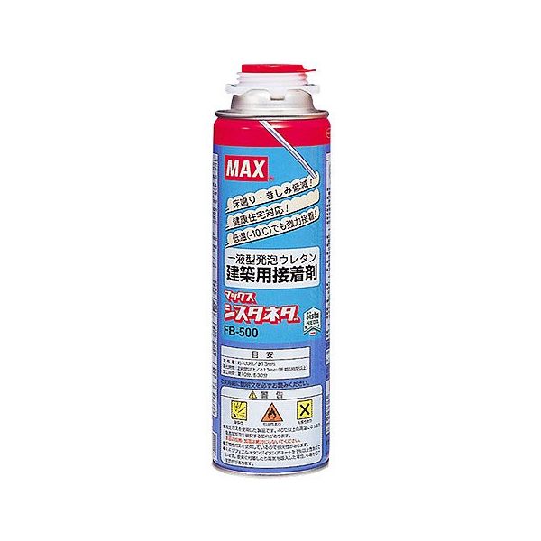 マックス MAX シスタネダ 発泡ウレタン FBー500 1本（直送品） - アスクル