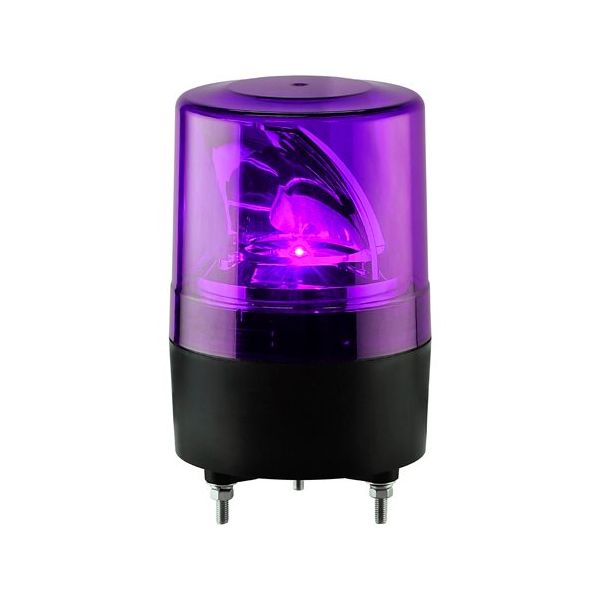 日惠製作所 LED回転灯φ100 ニコスピナR100 紫 AC100ー200V VS10R-200WNV 1個 65-9242-24（直送品）