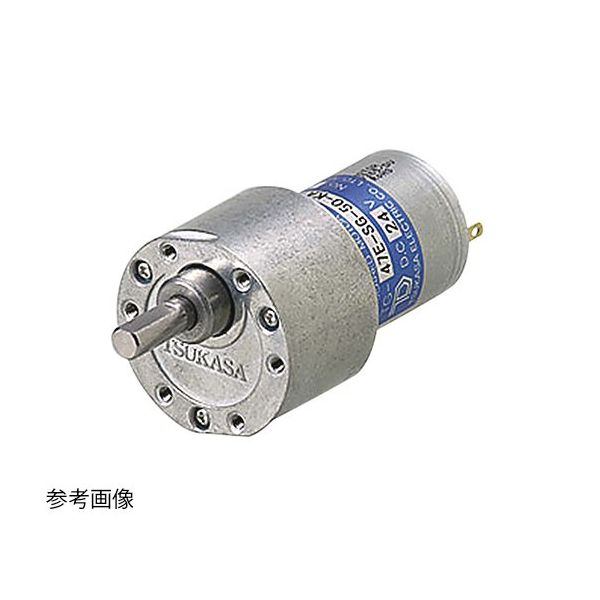 ツカサ電工 DCギヤドモータ TG-47G-SG-5-HA24V 1個 62-3155-55