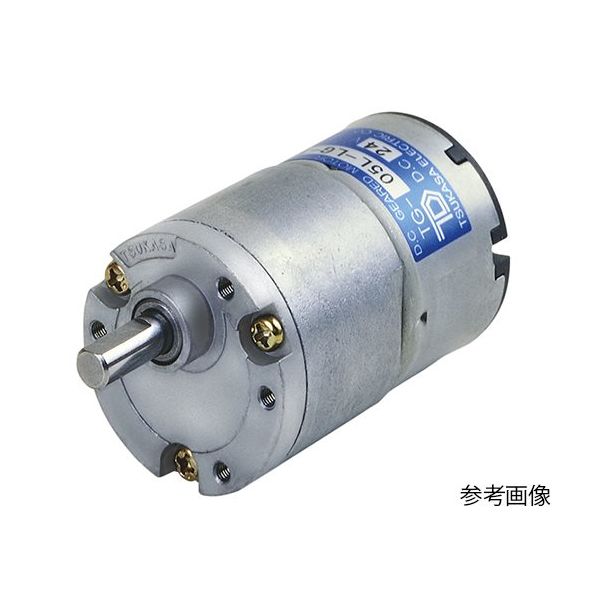 ツカサ電工 DCギヤドモータ TG-05D-LG-100-KA6V 1個 62-3160-09（直送品）