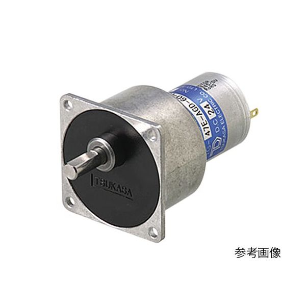 ツカサ電工 DCギヤドモータ TG-47H-AMD-10-KA24V 1個 62-3158-07（直送品）