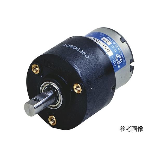 ツカサ電工 DCギヤドモータ TG-05K-KU-113-KA24V 1個 62-3159-95（直送品）