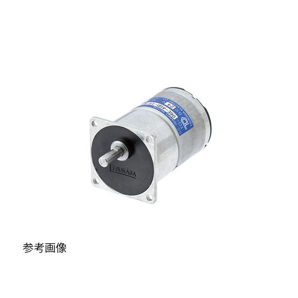 ツカサ電工 DCギヤドモータ TG-05K-AMD-50-KA24V 1個 62-3164-93（直送品）