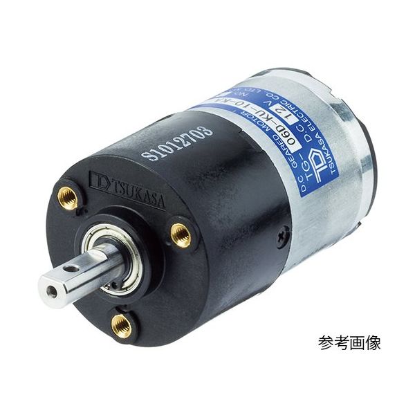ツカサ電工 DCギヤドモータ TG-06E-KU-113-KA24V 1個 62-3166-63（直送品）