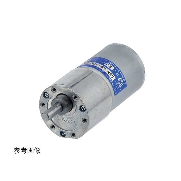 ツカサ電工 DCブラシレスモータ TG-55L-SM-5-HA12V 1個 62-3171-59（直送品）