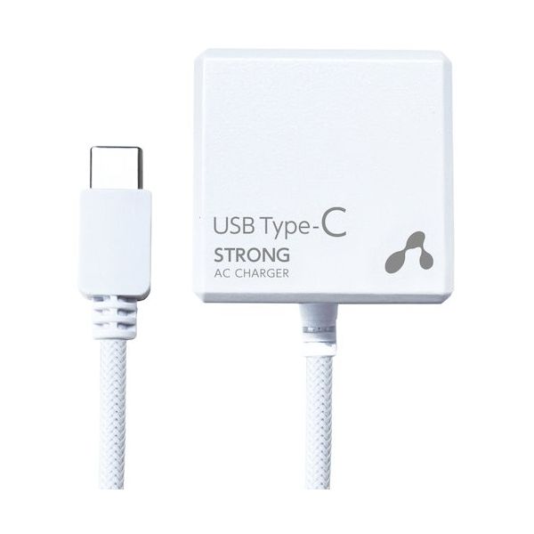 エアージェイ TYPEーC 2.4Aタイプ 2.5mケーブルACストロング充電器 WH AKJ-CTL24STG 1個 392-8910（直送品）