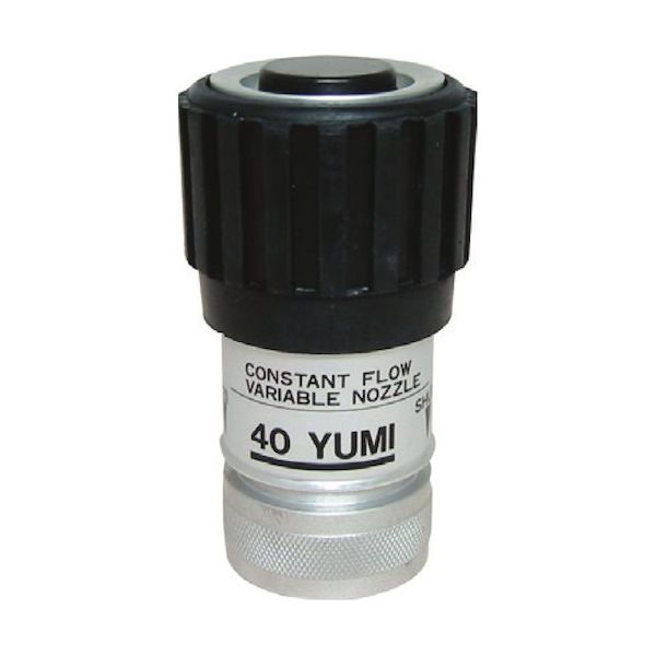 岩崎製作所 DA噴霧ノズル アルミ製 YUMI(吐水口ネジ) 05Y5017A 1個 508-9729（直送品）