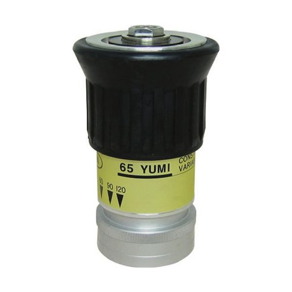 岩崎製作所 DA噴霧ノズル アルミ製 YUMI快速(吐水口ネジ) 05YK6523A 1個 511-4067（直送品）