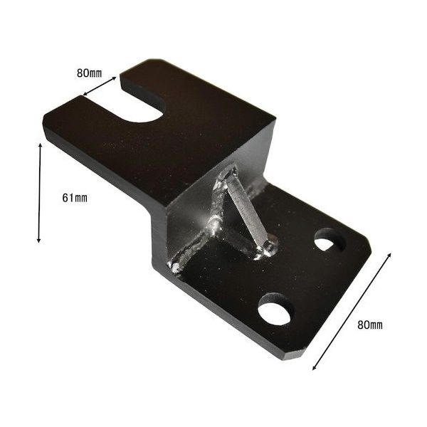 ティーエフサービス 爪型固定金具溶接タイプ80×25×61mm(ブラック)1個入り 9AY-8070BK 1個 525-2874（直送品）