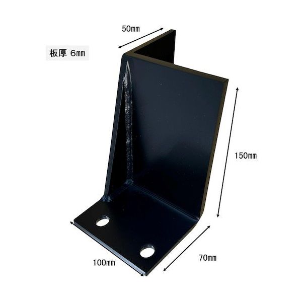 ティーエフサービス 大型製造設備CL型曲げタイプ100×70×150mm左(ブラック)1個入り 6CLM-1015LBK 1個（直送品）