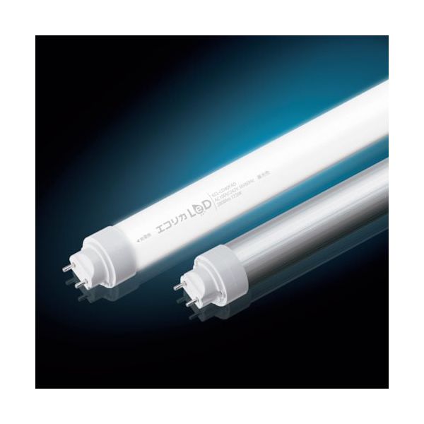 エコリカ 直結専用 直管形LEDランプ 高出力40形 昼光色(6500K)タイプ ECL-LD40FAD 1本 548-3967（直送品）