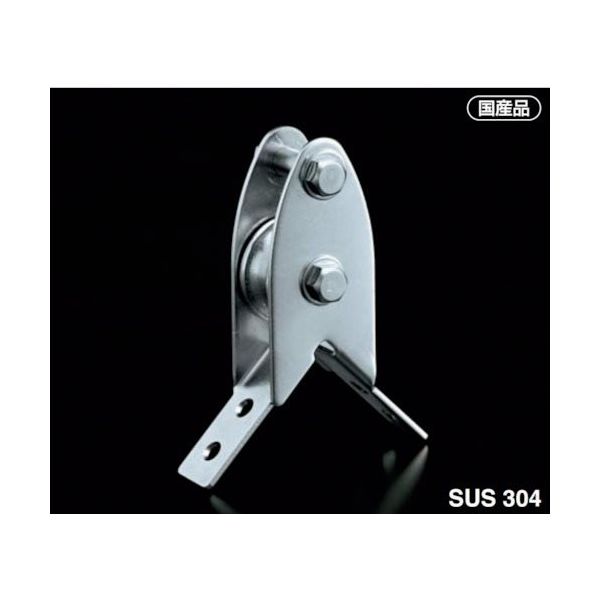 ふじわら コーナー滑車 CN-32 1個 542-0437（直送品）