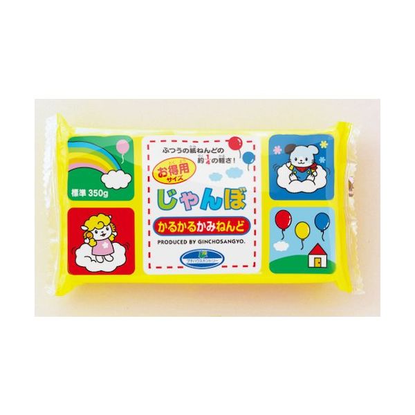銀鳥産業 ギンポー ジャンボかるかる紙ねんど 標準350G 283047 1セット(30個) 572-4336（直送品）