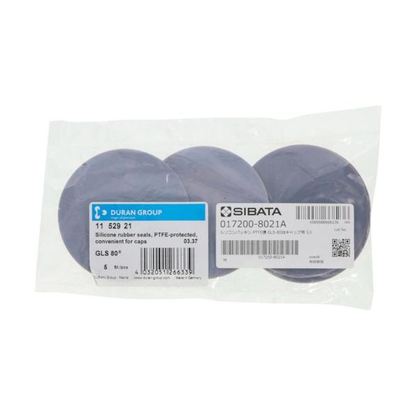 柴田科学 SIBATA パッキン 白キャップ用 SI GLSー80 5入 017200-8021A 1袋(5個) 411-0290（直送品）