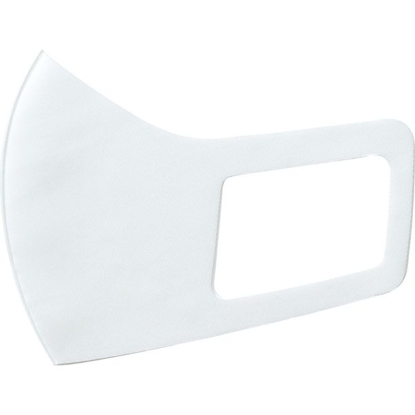 アーテック ひんやり冷感マスク 3枚入り 子供用 ホワイトこども 接触冷感 白 51141 10パック（直送品）