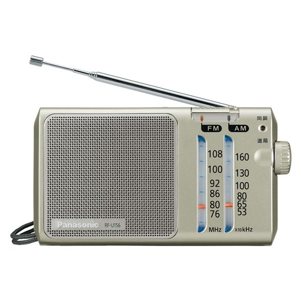 パナソニック ラジオ RF-U156-S 1台