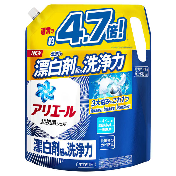104番アリエールジェル漂白剤級の洗浄力詰め替え2.10kg 10袋 楽天市場】アリエール ジェル 詰め替え 1.26kg×6個 漂白剤級の