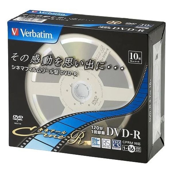 Verbatim Japan DVD-R 1回録画用120分キネアールデザイン VHR12JC10V1 1パック（直送品）