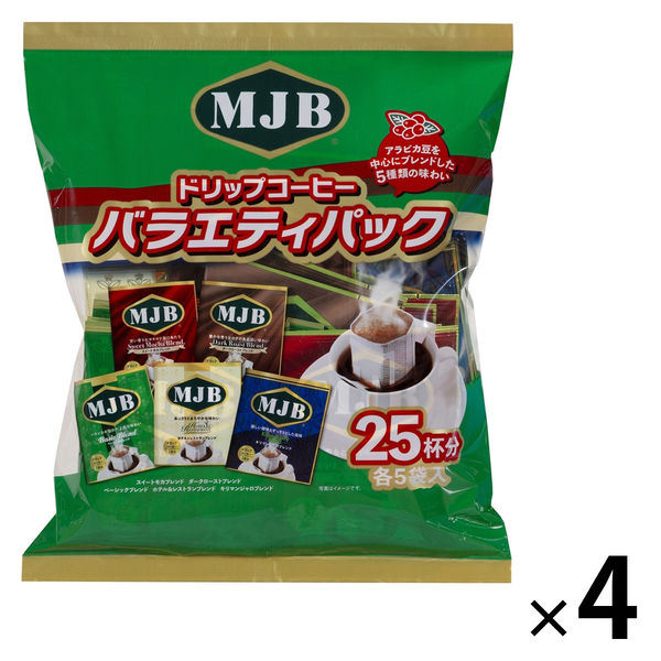 【ドリップコーヒー】共栄製茶 MJB ドリップコーヒーバラエティパック 1セット（100杯：25杯×4袋）