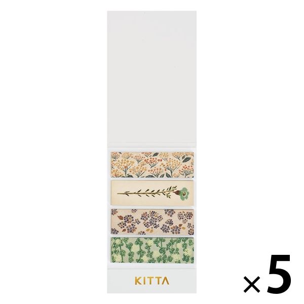 キングジム マスキングテープKITTA キッタ（フラワ-４） 花 5冊（40枚入×5） KIT049