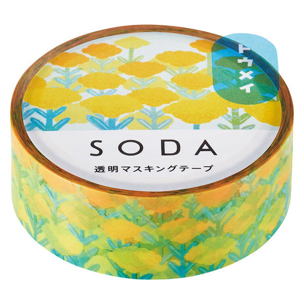 キングジム マスキングテープ SODA（ソーダ） 透明マステ ベニバナ 幅15mm CMT15-010 1巻