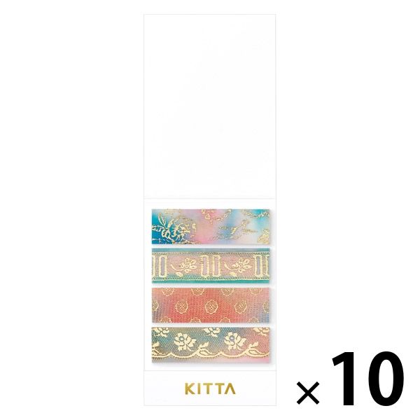 キングジム マスキングテープKITTA キッタ（ヴィンテ-ジ） 10冊（40枚入×10） KITH007
