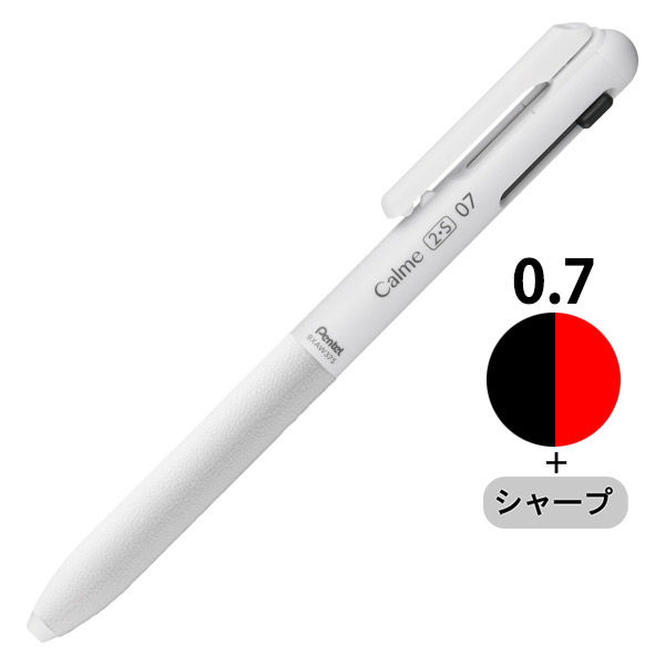 ぺんてる Calme（カルム） 多機能ボールペン 0.7mm グレイッシュホワイト軸 2色+シャープ 1本 BXAW375W