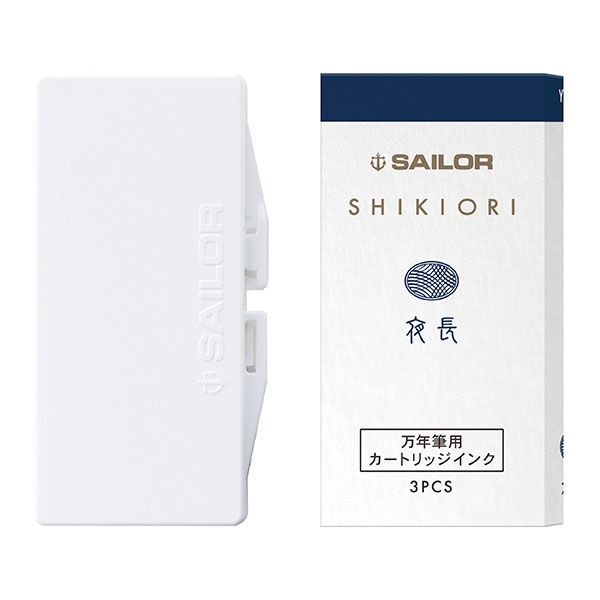 セーラー万年筆 万年筆用カートリッジインク SHIKIORI（四季織） 夜長（よなが）3本入 130351219