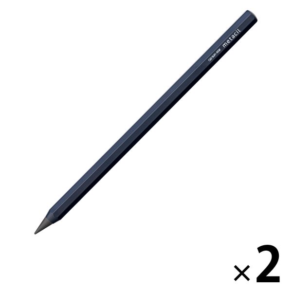 メタルペンシル metacil（メタシル）ネイビー S4541146 2本 サンスター文具 削らない鉛筆 金属鉛筆
