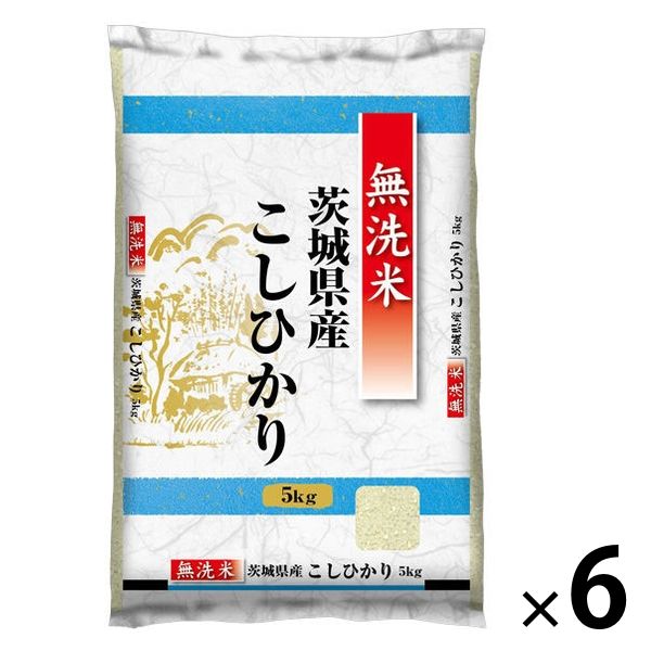 新米 令和６年、茨城県産、コシヒカリ、30kg、玄米 ともう