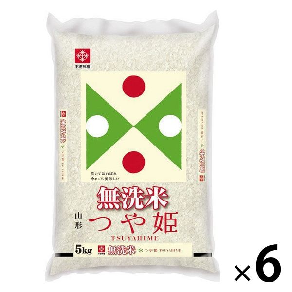 山形県産 つや姫 30kg(5kg×6袋) 【無洗米】 令和5年産 米 お米