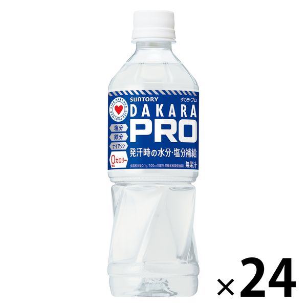 サントリー DA・KA・RA PRO（ダカラ・プロ）500ml 1箱（24本入）