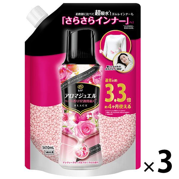 レノアハピネス アロマジュエル アンティークローズ＆フローラル 詰め替え 1410mL 1セット（3個入） 香り付け専用ビーズ P＆G - アスクル