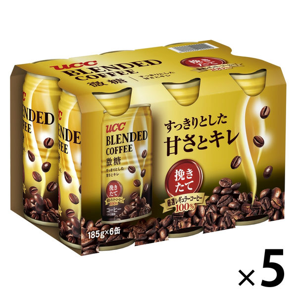 【アウトレット】UCC ブレンドコーヒー 微糖 185g 1セット（30本：6本パック×5）