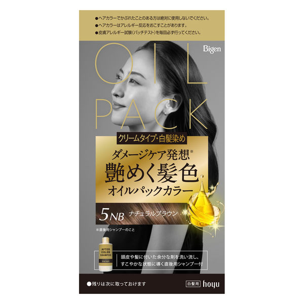 ビゲン オイルパックカラー 5NB ナチュラルブラウン 白髪染め