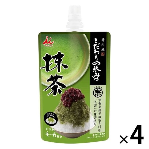 こだわりの氷みつ 抹茶150g 4個 井村屋 かき氷シロップ