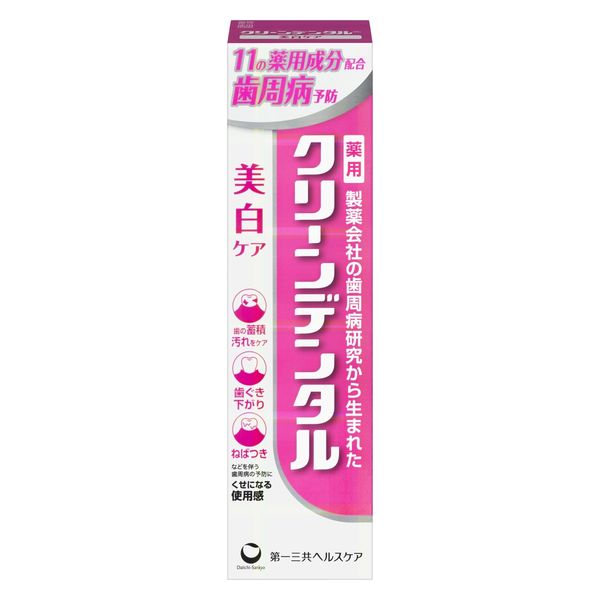 薬用ハミガキ クリーンデンタル 美白ケア 歯周病予防 100g 1本 第一三共ヘルスケア