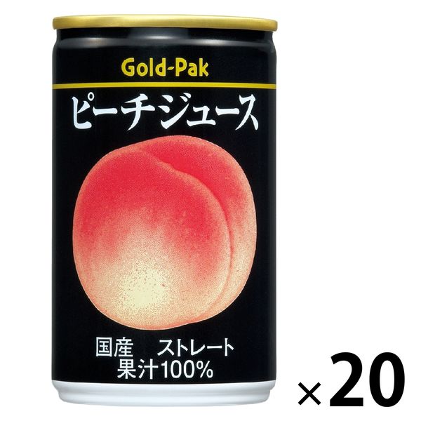 ゴールドパック ピーチジュース（ストレート）160g 1箱（20缶入）
