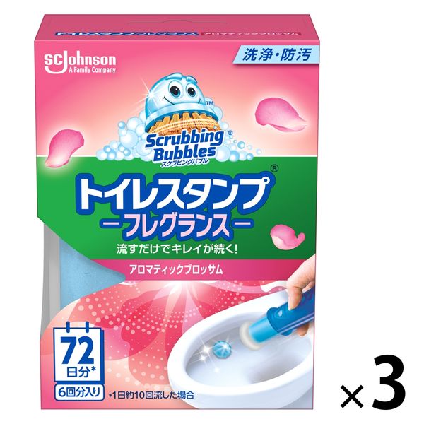 えっ様 リクエスト 3点 まとめ商品（ZXまとめて取引ok様