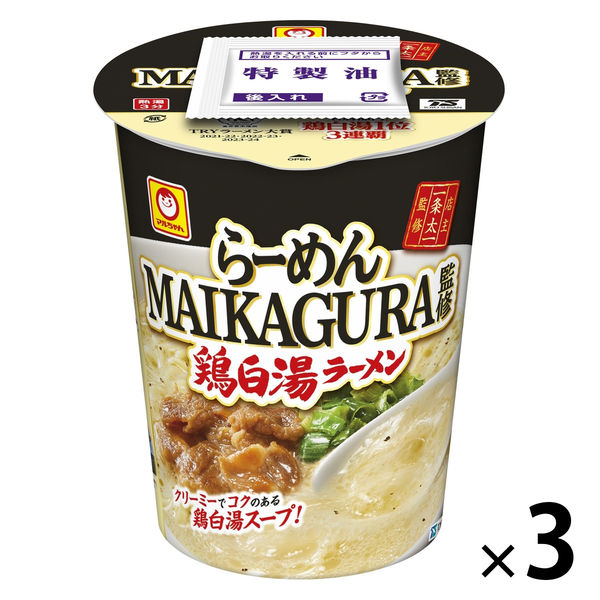 東洋水産 マルちゃん らーめんMAIKAGURA監修 鶏白湯ラーメン 1セット 