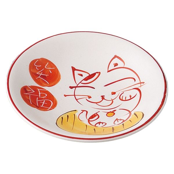 みやび街道　小皿 猫手描き小皿 [ 6個入 ]　mkd-26530251　[ 6個入 ]（直送品）