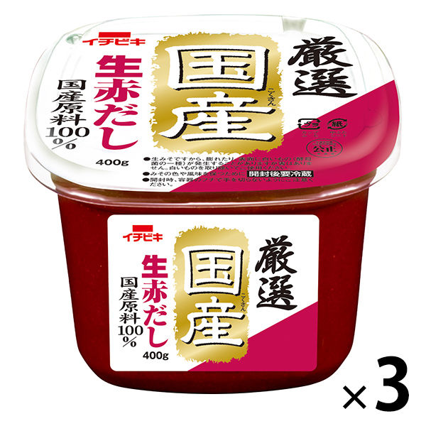 厳選国産生赤だし 500g 3個 イチビキ 味噌 みそ