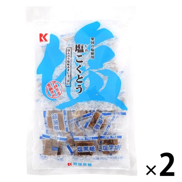 塩分補給 塩分対策 塩こくとう 115g 1セット(1個×2) 琉球黒糖