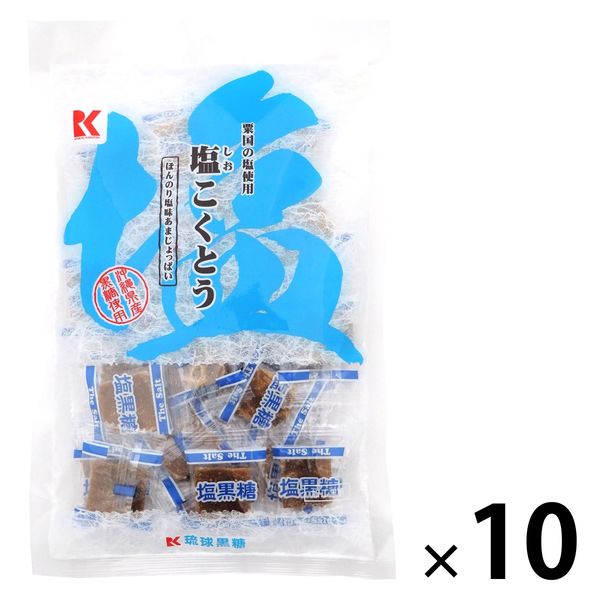 くろくろとう 130g×20袋 個包装の加工黒糖 送料無料