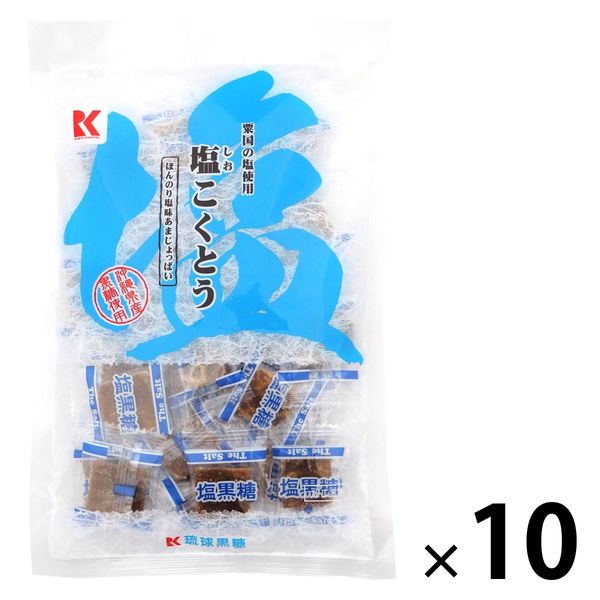 塩こくとう115g 10個 琉球黒糖 塩分